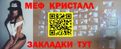 spice Дубна