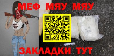 гашишное масло Донской