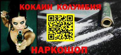 гашишное масло Донской