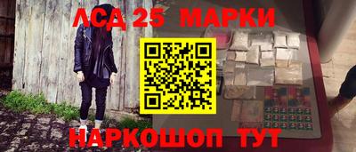 гашишное масло Донской