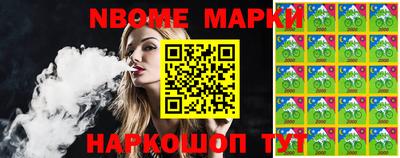 гашишное масло Донской