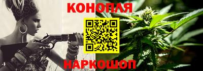 марки nbome Донецк