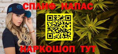 марки nbome Донецк