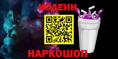 spice Дубна