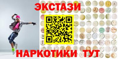 spice Дубна