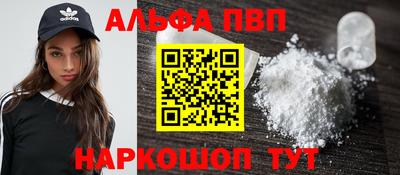 spice Дубна