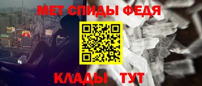 гашишное масло Донской