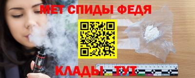 гашишное масло Донской