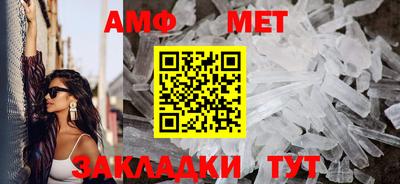 марки nbome Донецк