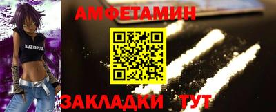 spice Дубна
