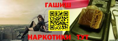 spice Дубна