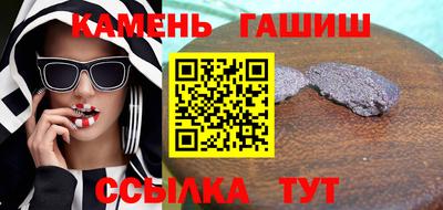 spice Дубна
