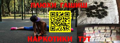 spice Дубна