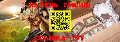 spice Дубна