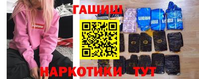 spice Дубна