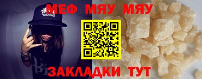 spice Дубна