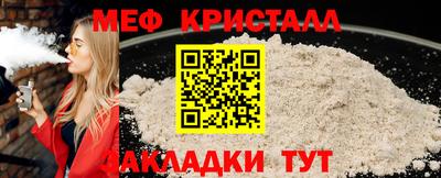 гашишное масло Донской